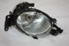 AUTOMEGA 3017100377 Fog Light
